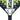 Babolat counter viper 2.5 / 2025